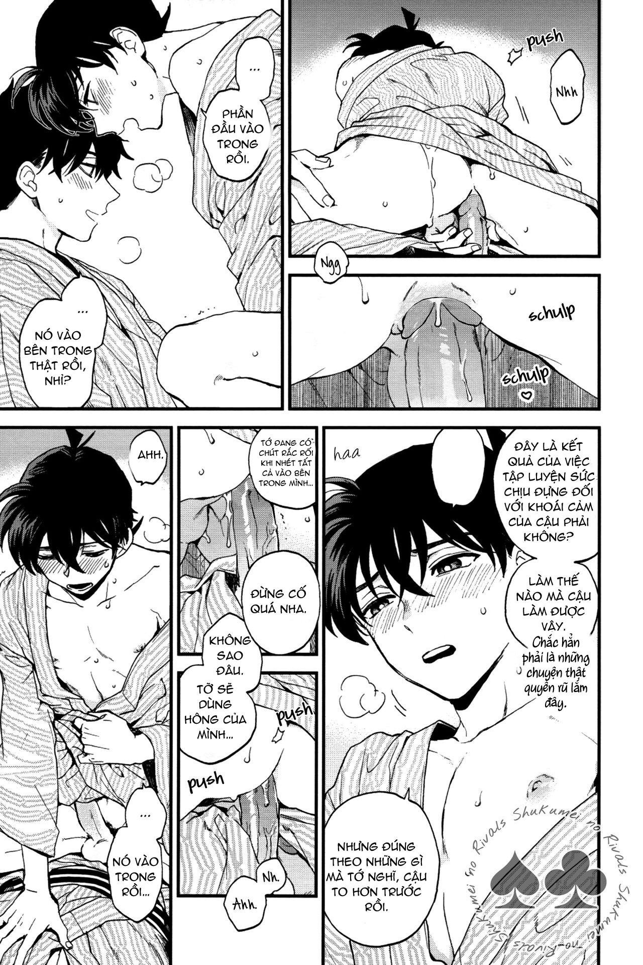 DJ Detective Conan chapter 2 78
