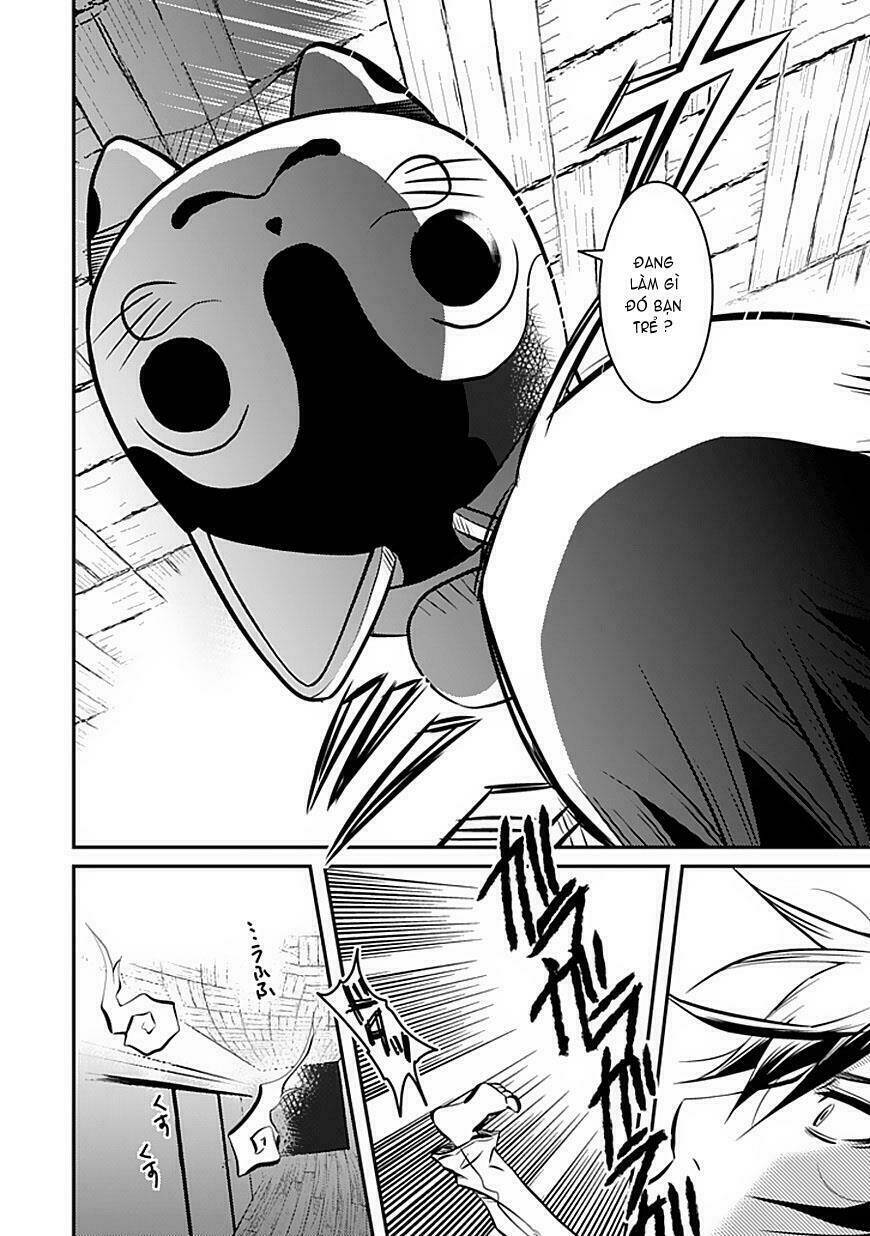 inugamihim no shimobe chapter 1 15