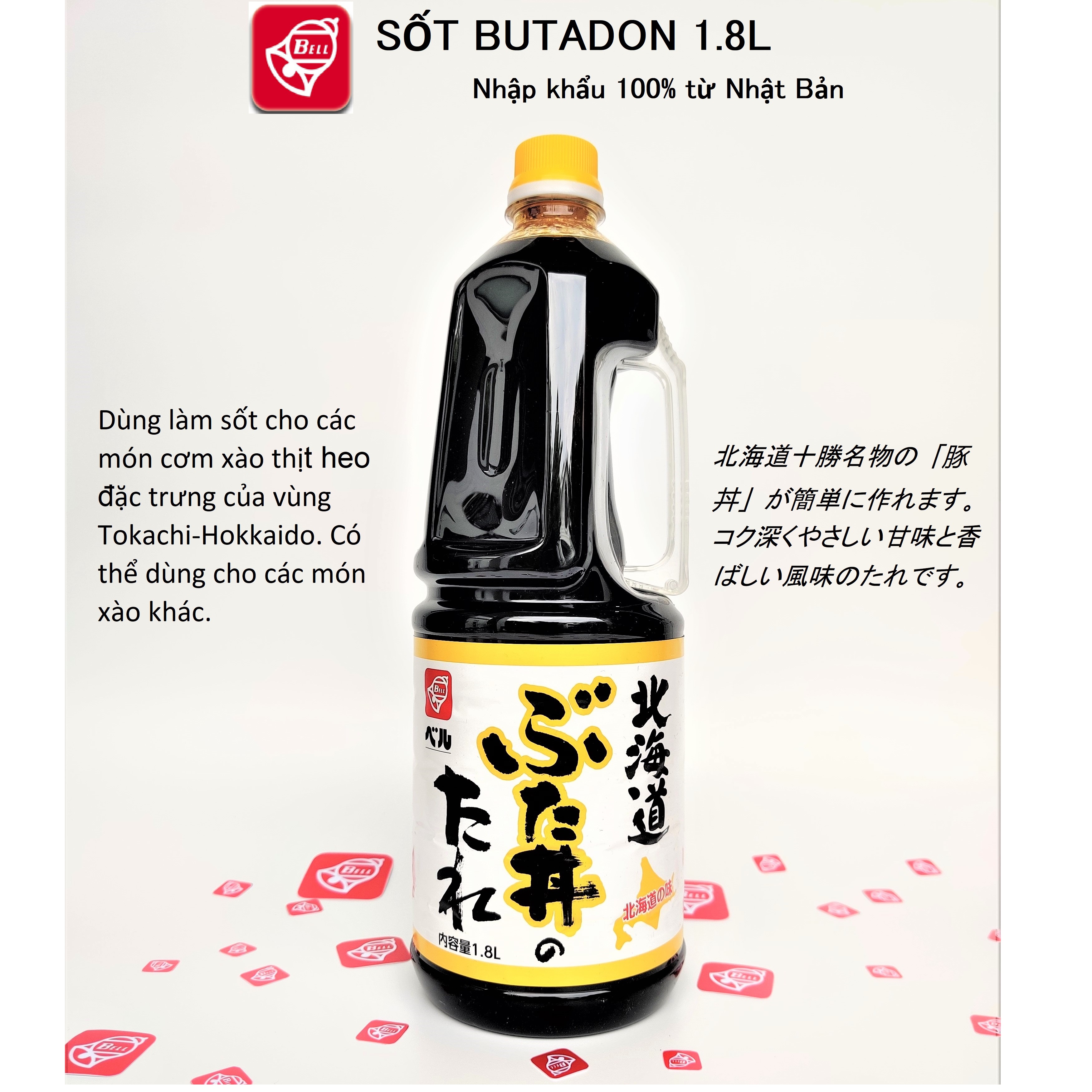 Sốt Hokkaido Butadon 1.8L