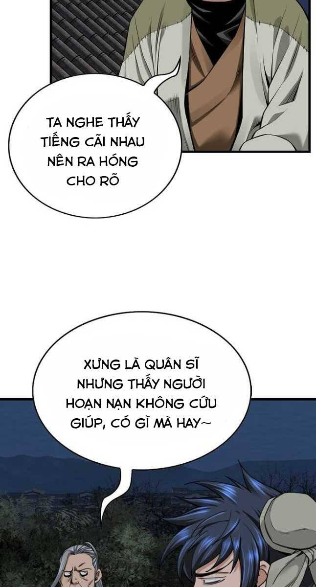 Thiên Hạ Đệ Nhất Y Lại Môn Chapter 33 - Trang 16