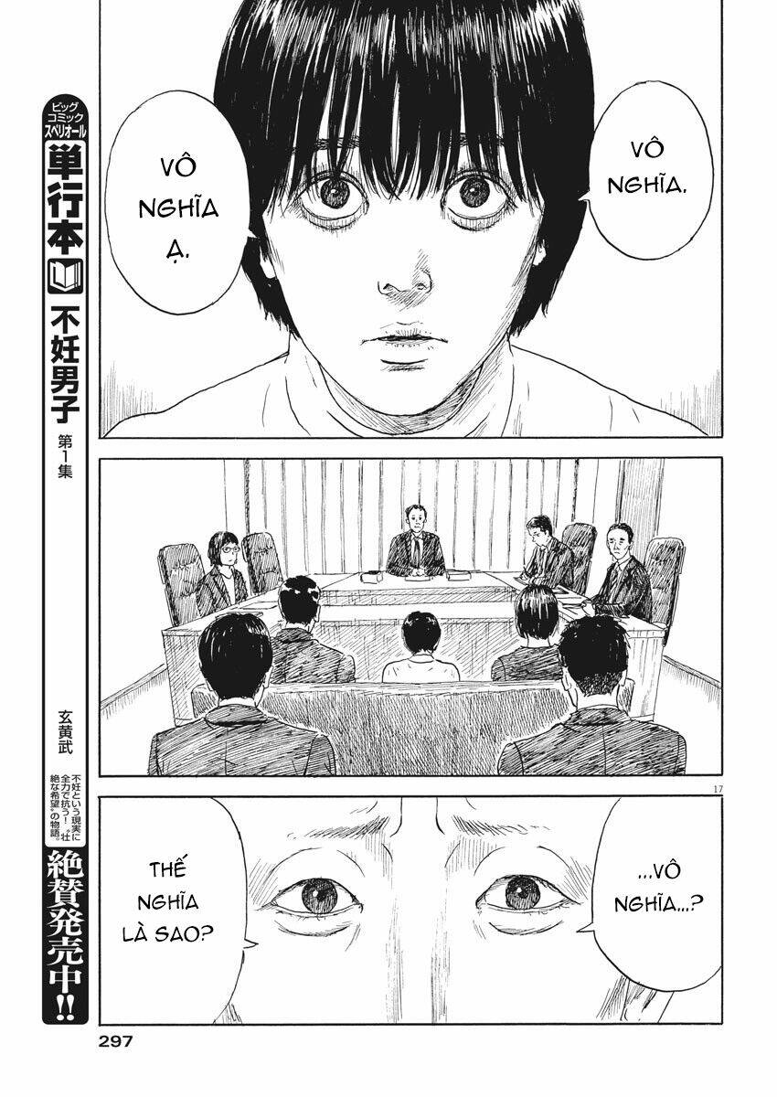chi no wadachi chapter 105 19