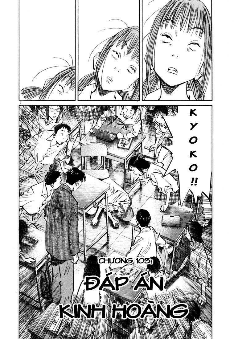 những chàng trai thế kỉ 20 chapter 103 3