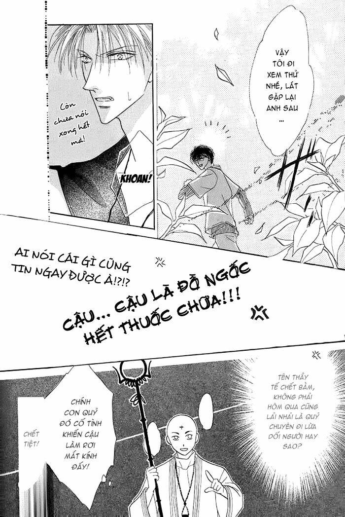 koori mamono monogatari chapter 20 18