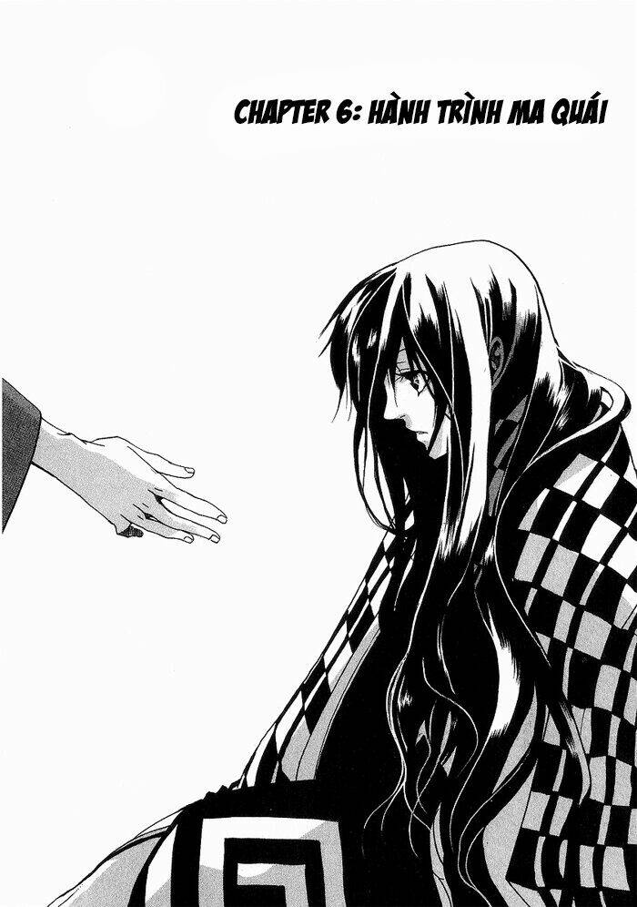 amatsuki chapter 6 3