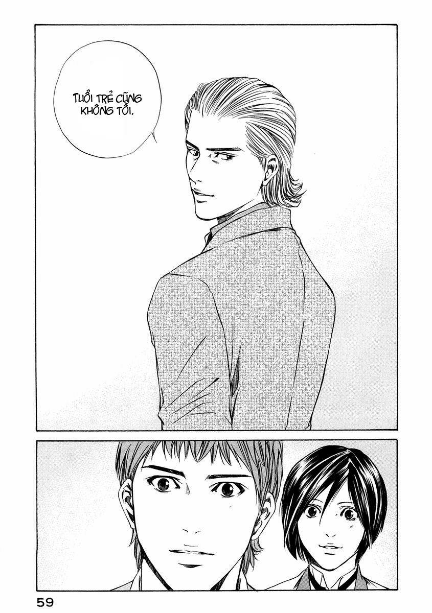 kami no shizuku chapter 11 16