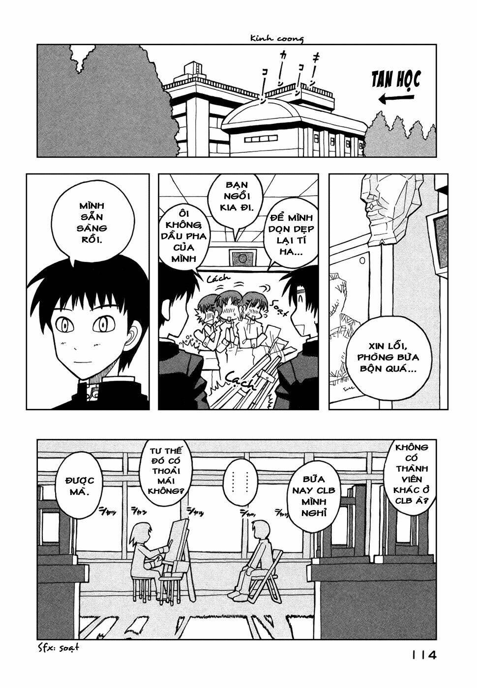 love roma chapter 23 14