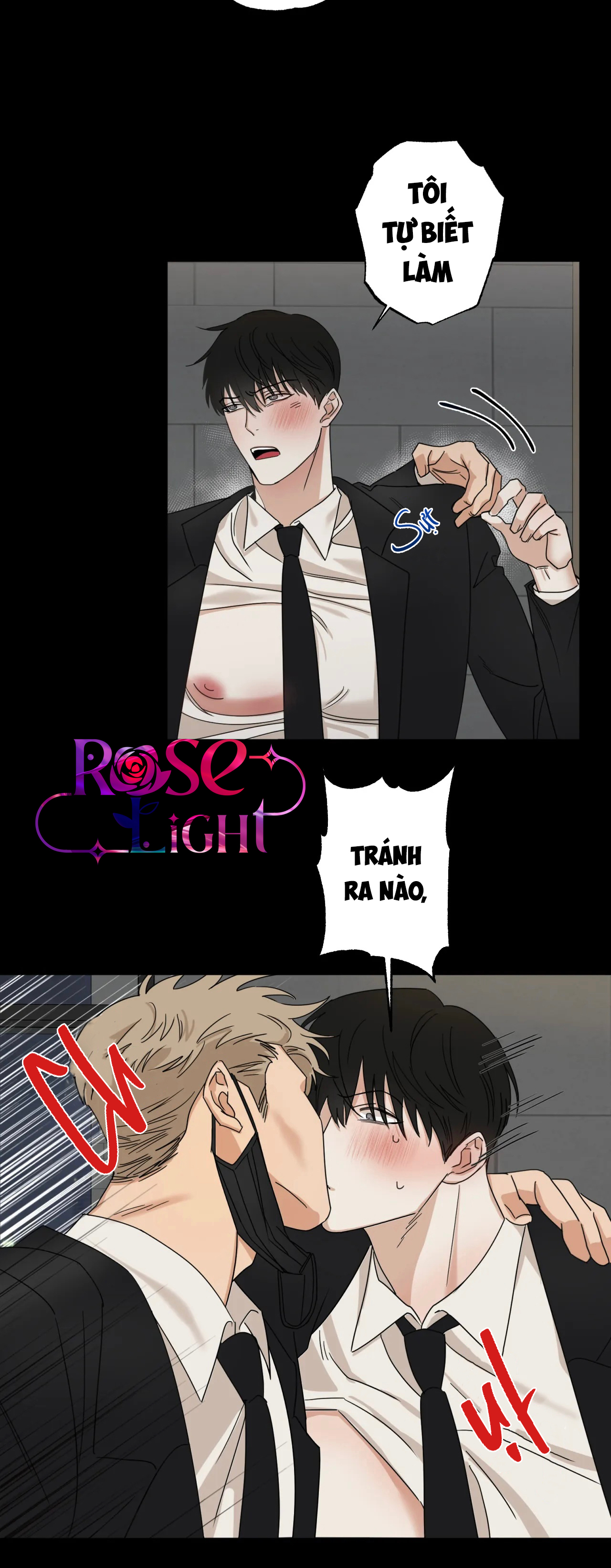 pillow shot chapter 1 11