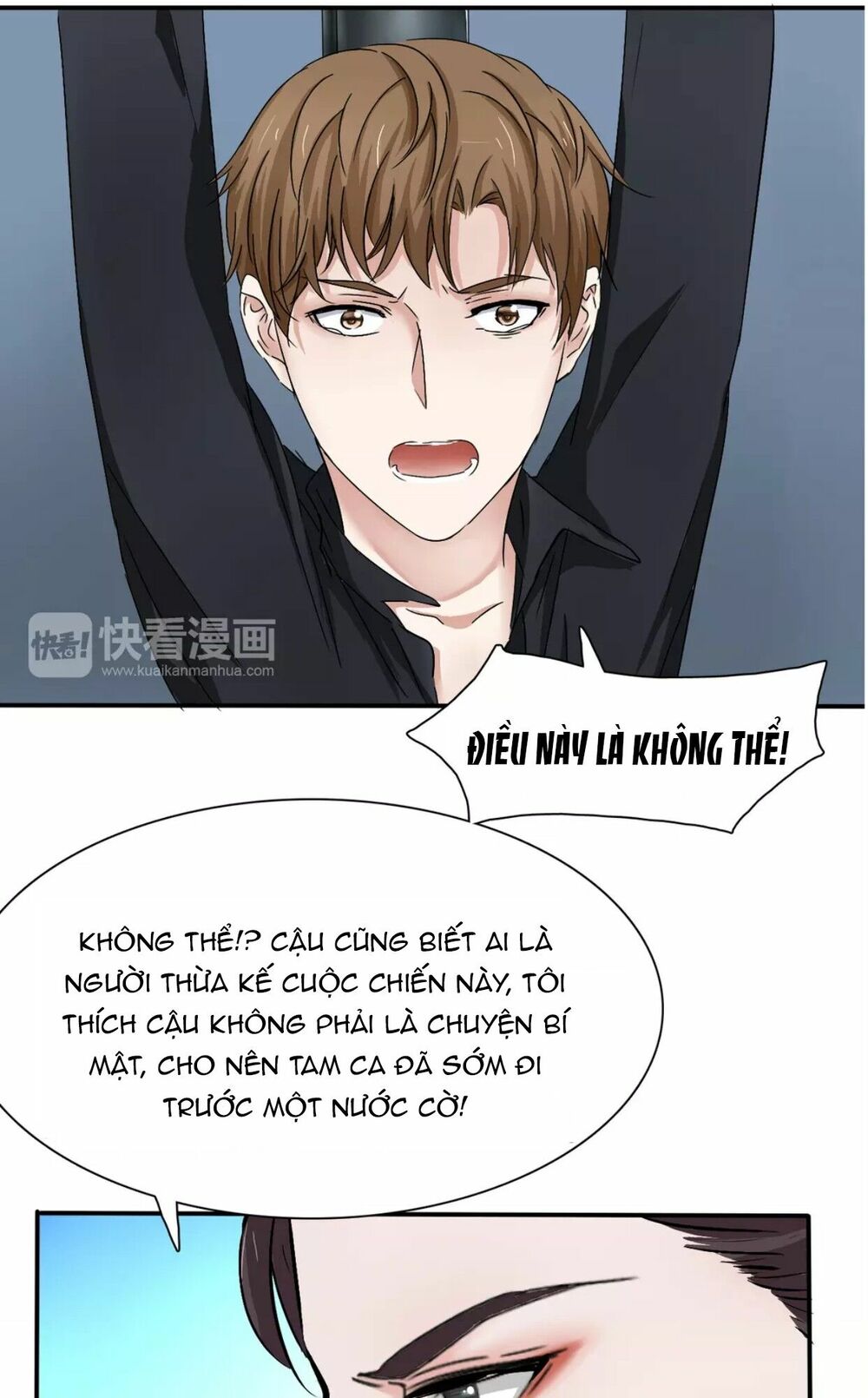 Lấy Sắc Tấn Công Sắc chapter 20 - Trang 31