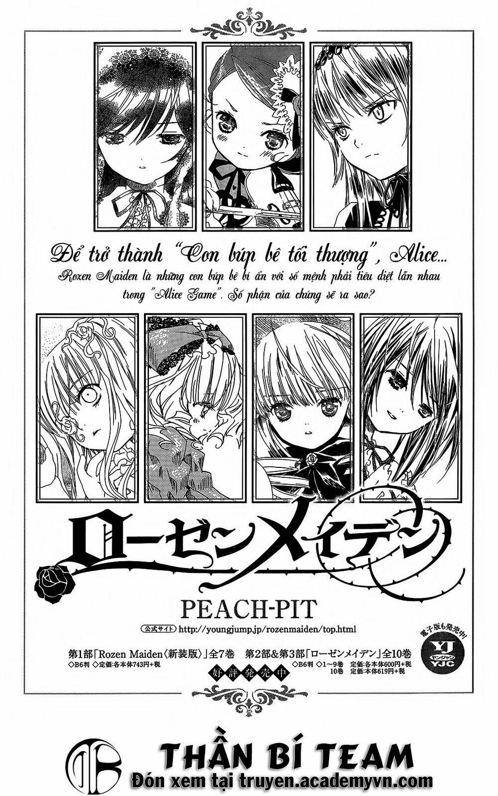 rozen maiden zero chapter 6 30