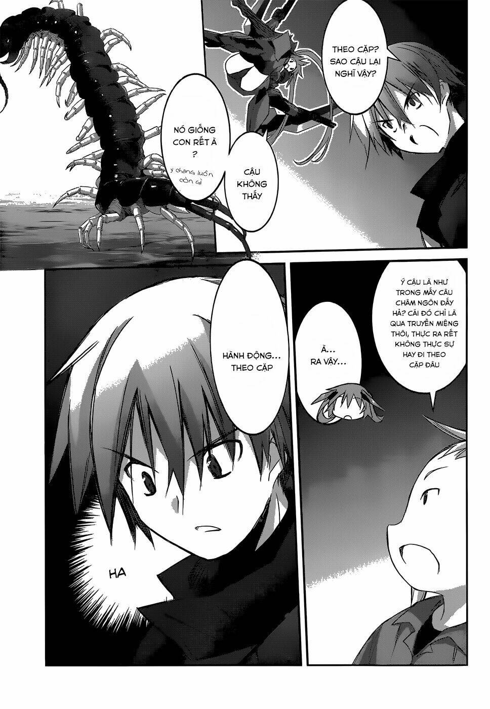 valkyria nainen kikan chapter 5 13