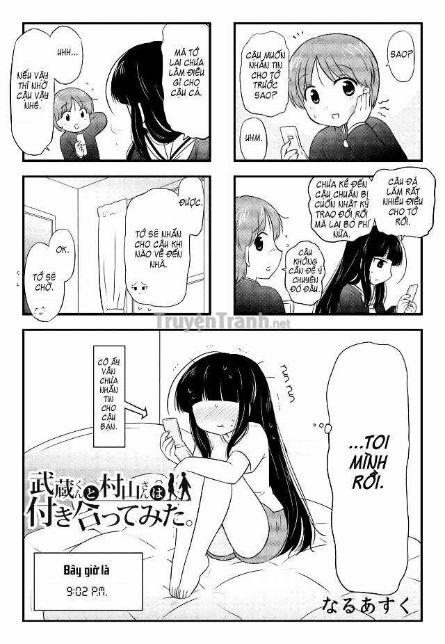 musamura chapter 6 1