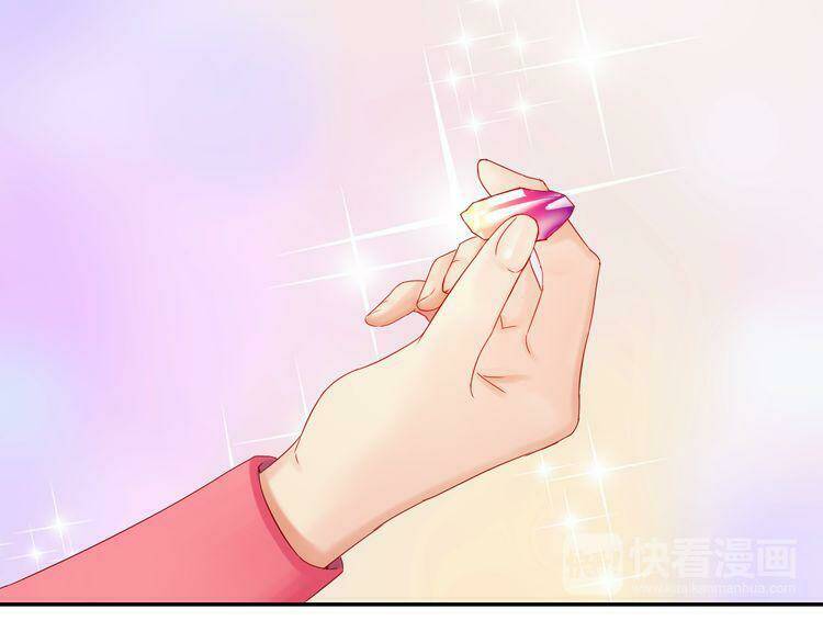 thực luyến kỳ duyên chapter 8 125