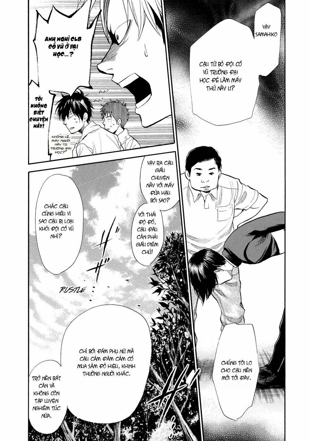 again!! chapter 124 11