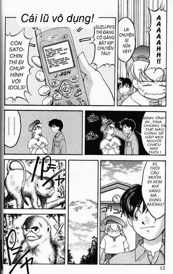 ai yori aoshi chapter 39 6