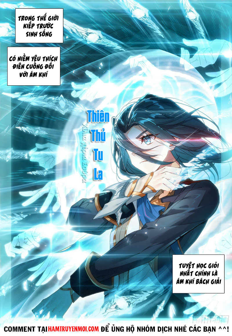 đấu la đại lục 5 - đường tam trùng sinh chapter 6 12