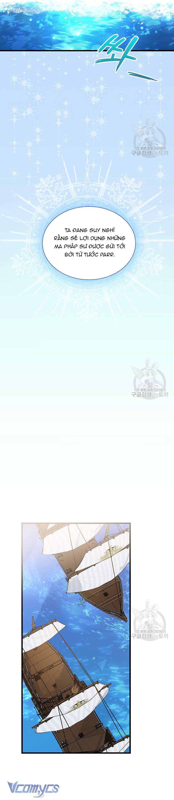 cô gái sẽ trở thành chủ gia đình chapter 39 28