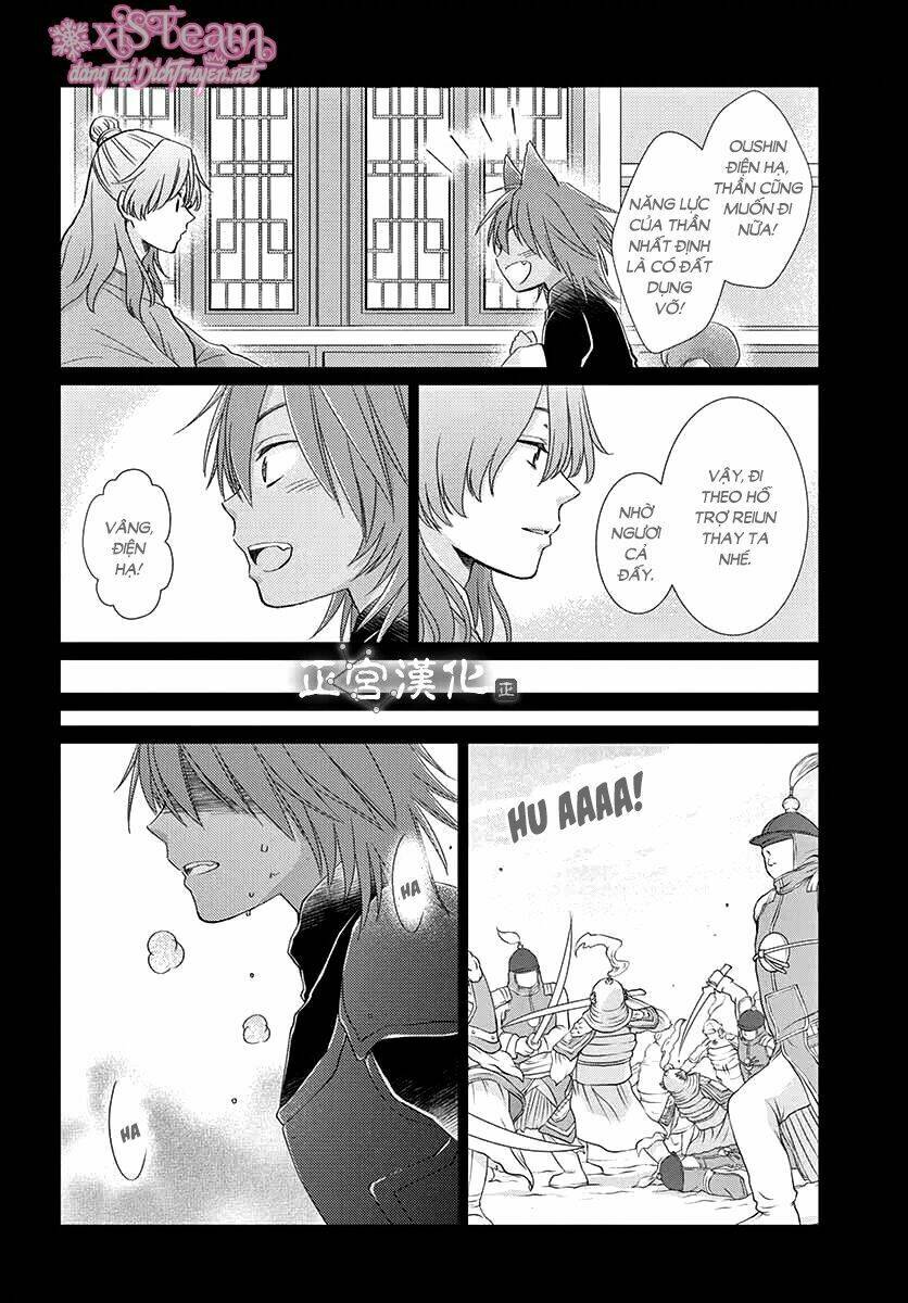 vua quái vật chapter 7 7