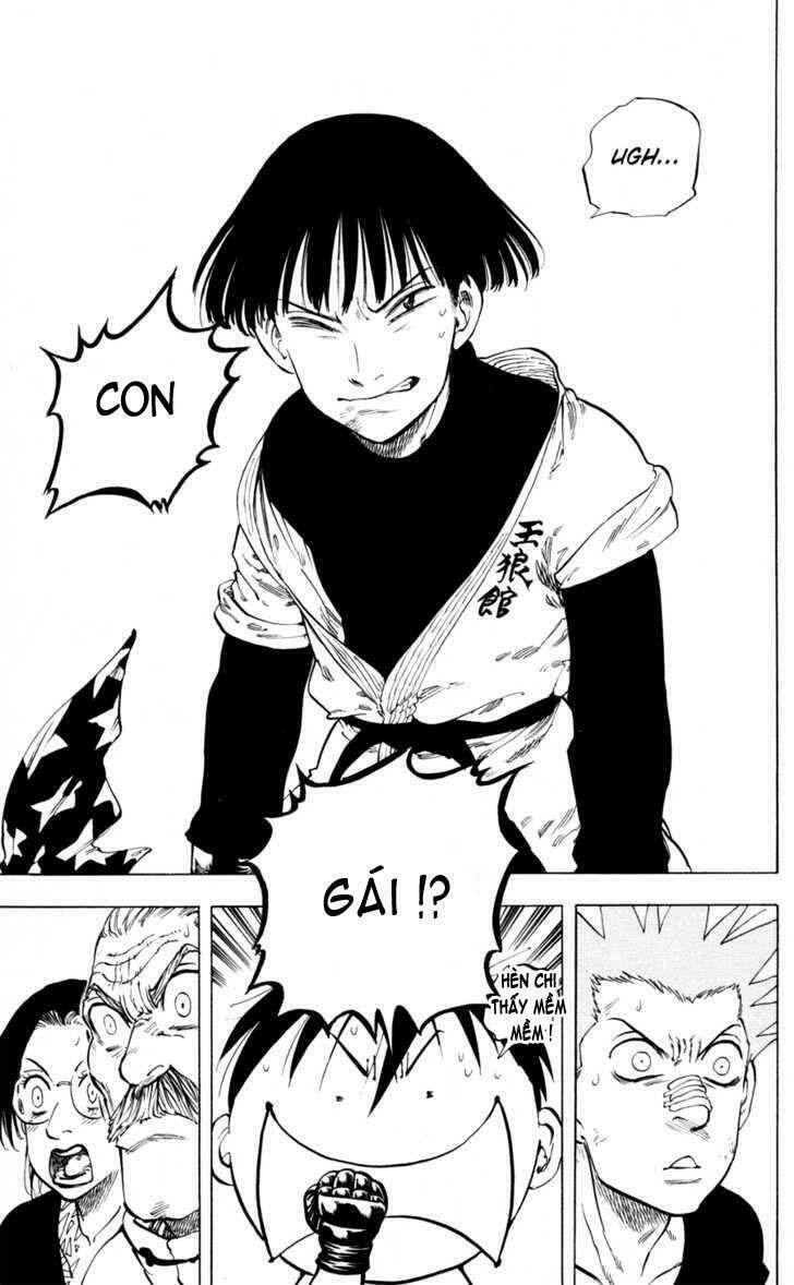 ultra red chapter 23 20