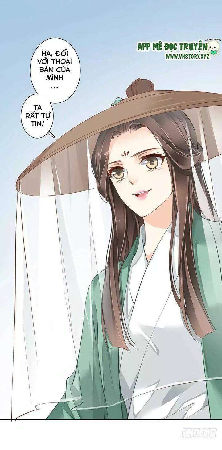 hoàng hậu ương bướng chapter 89 22