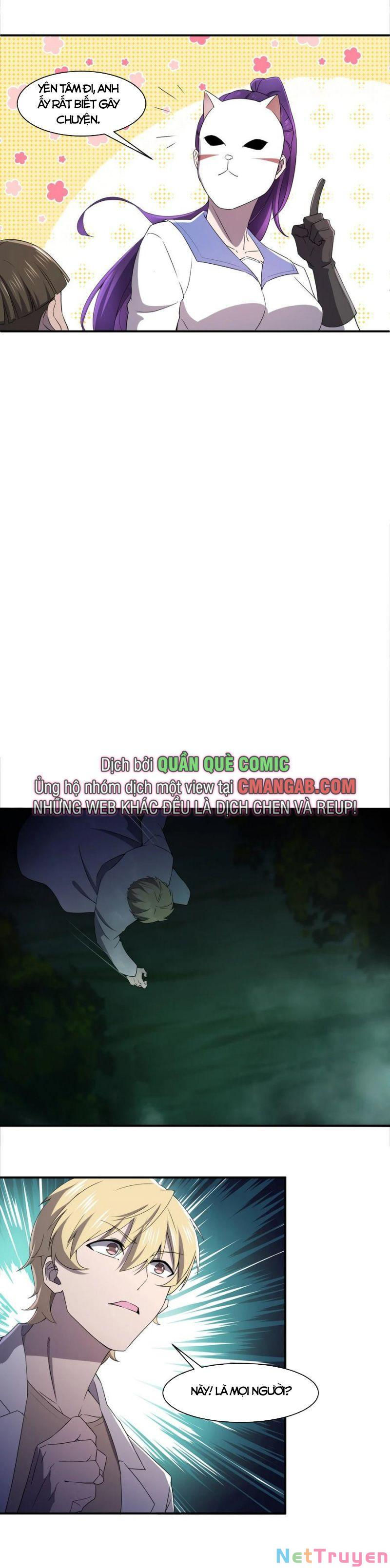 đừng hiểu lầm, tôi mới là người bị hại! chapter 60 23