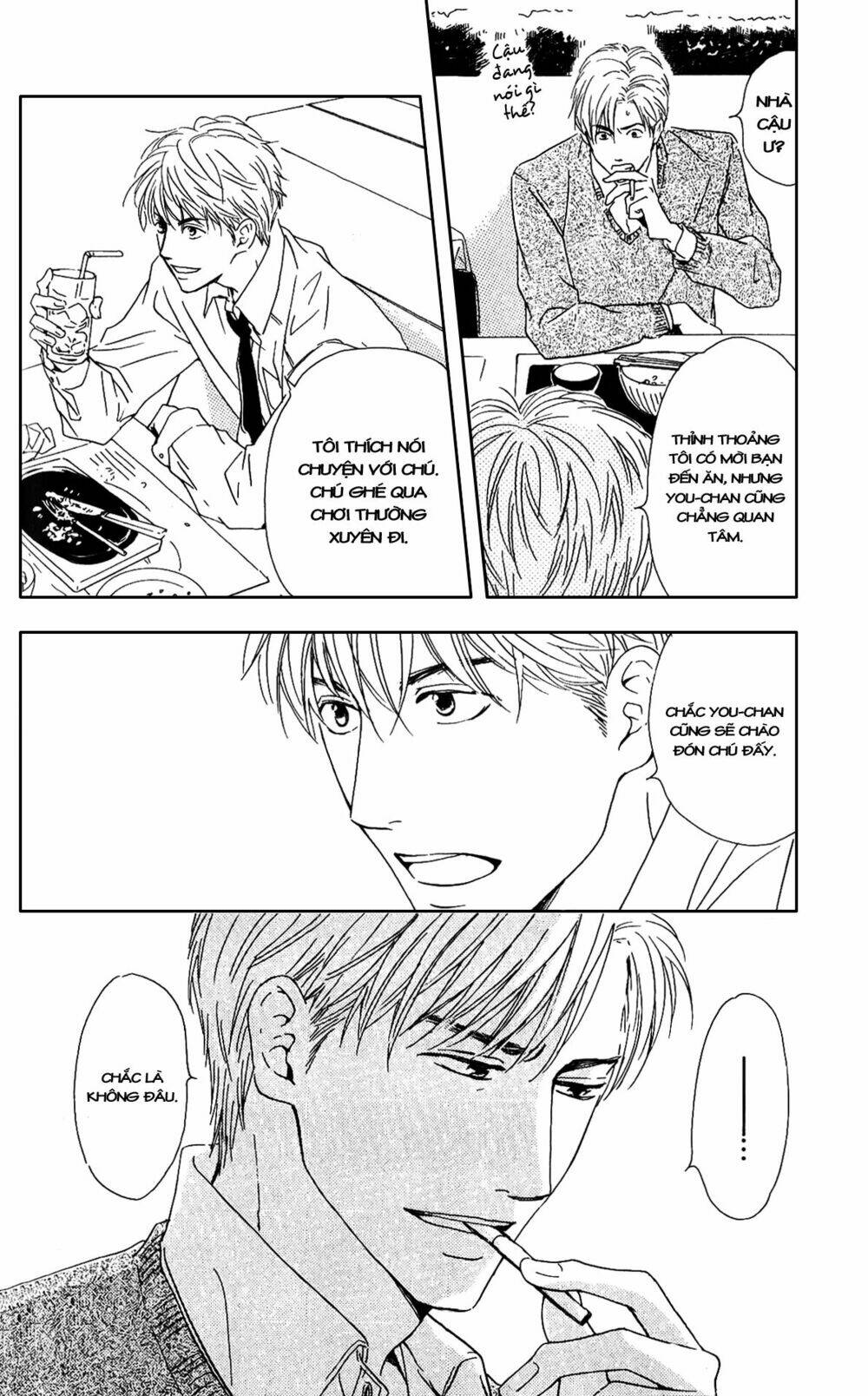 hana wa sakuka chapter 2 23