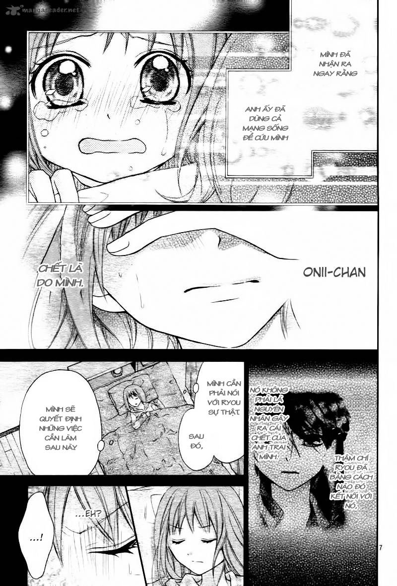 ayakashi hisen chapter 5 11