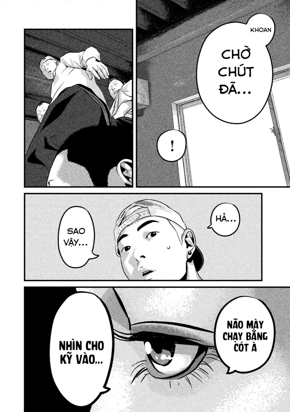 home room chapter 12 14