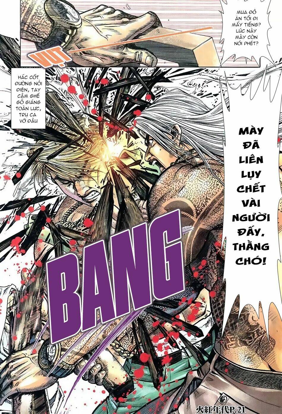 hỏa hồng niên đại hắc cốt đường chapter 117 19