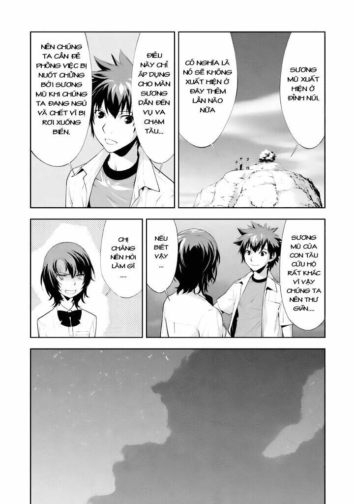 lets lagoon chapter 20 13