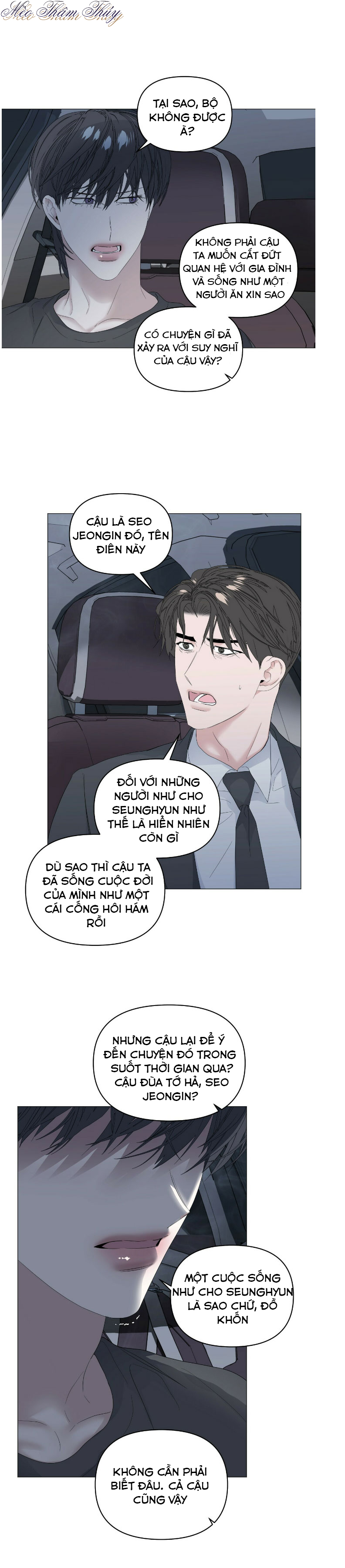 hội chứng chapter 44 6