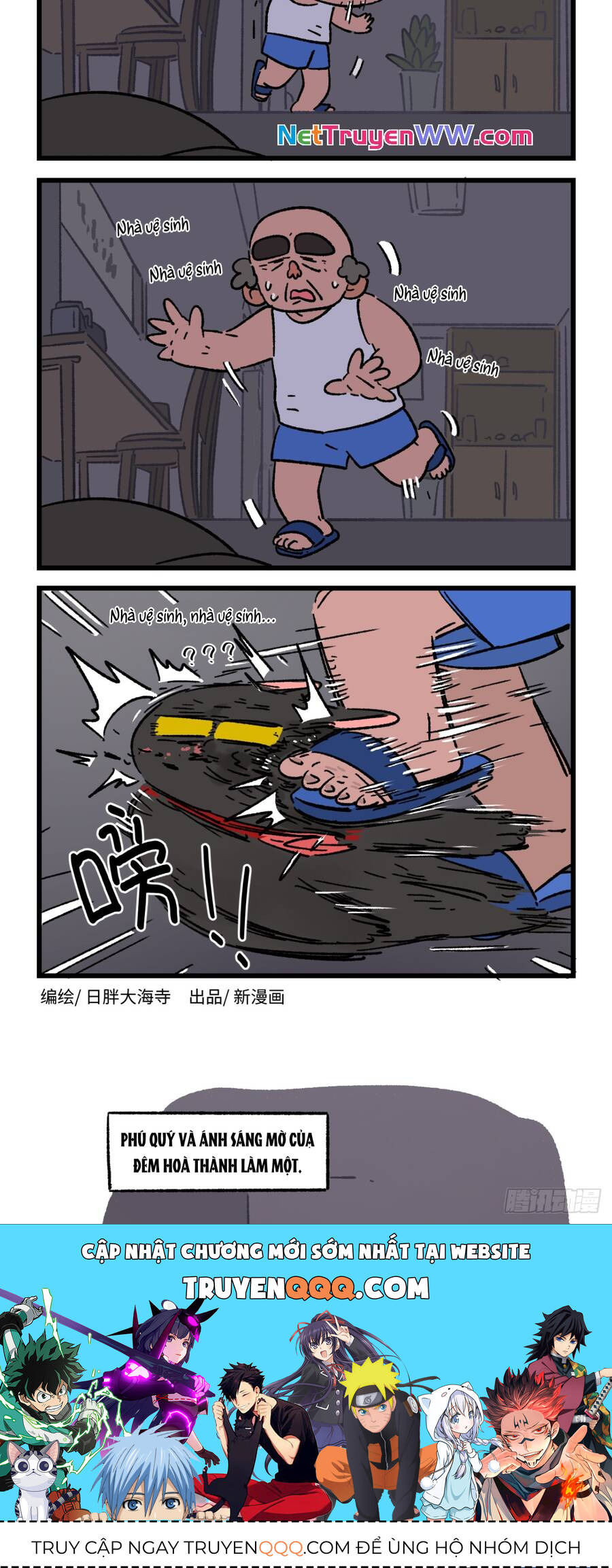 a mãn và mạch trà chapter 170 4