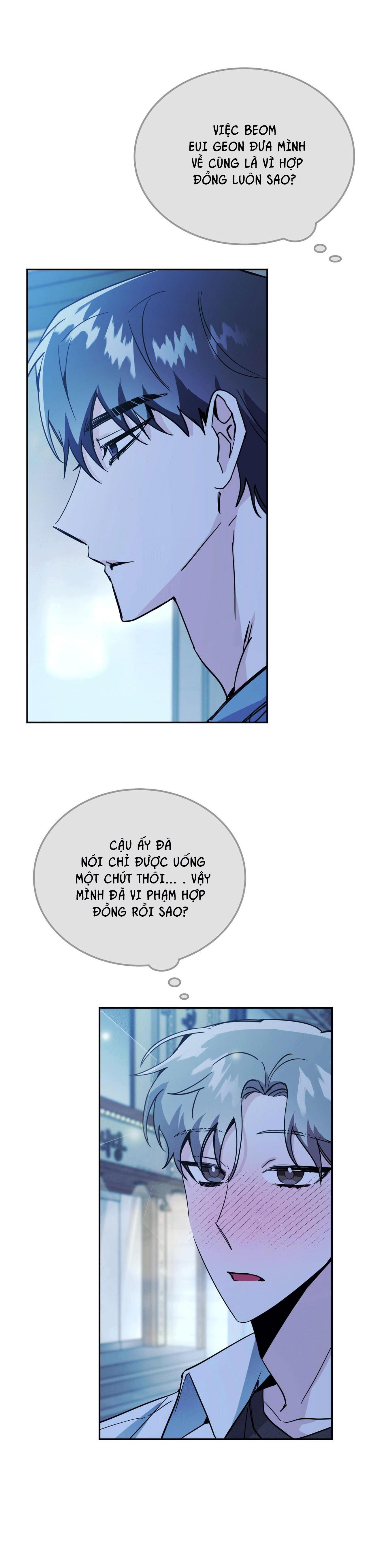 cạm bẫy đại học [m] chapter 16 23