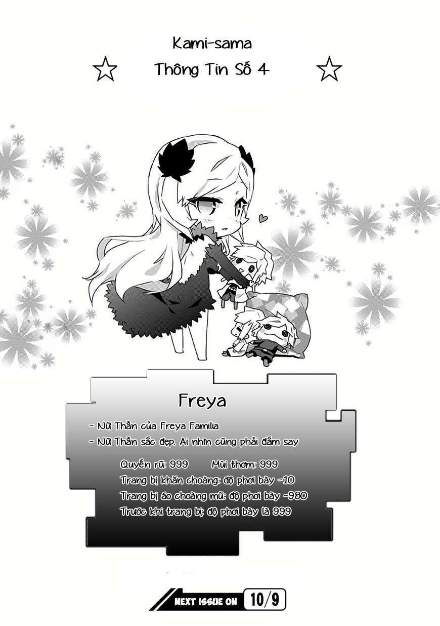 dungeon ni deai o motomeru no wa machigatte iru darou ka 4koma - days of goddess chapter 4 13