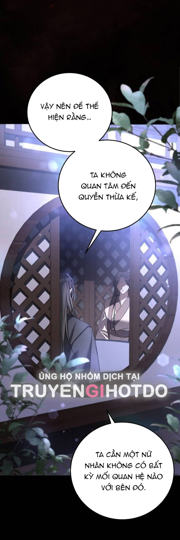 Khi Hắc Lang Gọi Tên Tôi chapter 5.2 3