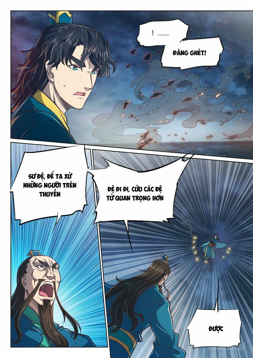 huyền giới chi môn chapter 78 11