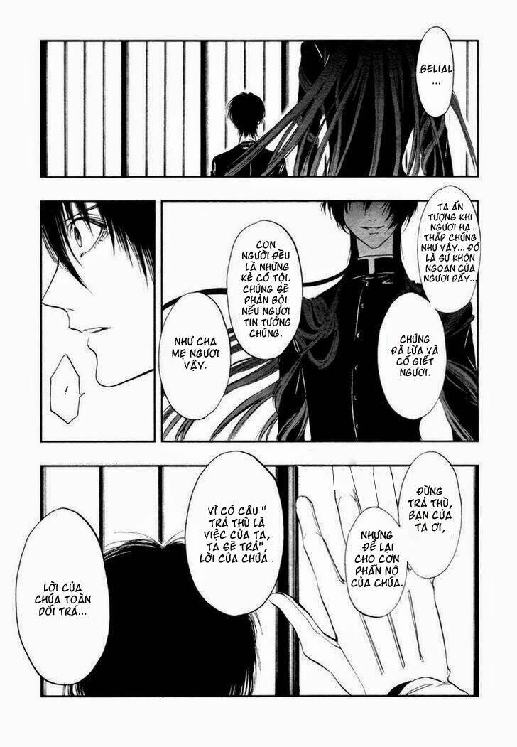 rengoku no karutagura chapter 3 23