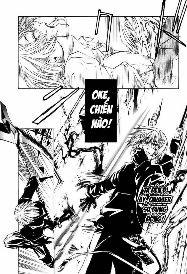 seikon no qwaser chapter 5 34