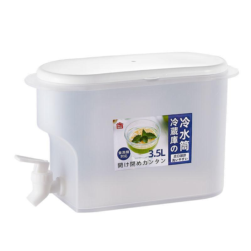 Bình Đựng Nước Có Vòi 3.5L Bình Nhựa Cao Cấp Để Tủ Lạnh Thông Minh - Hàng Chất Lượng