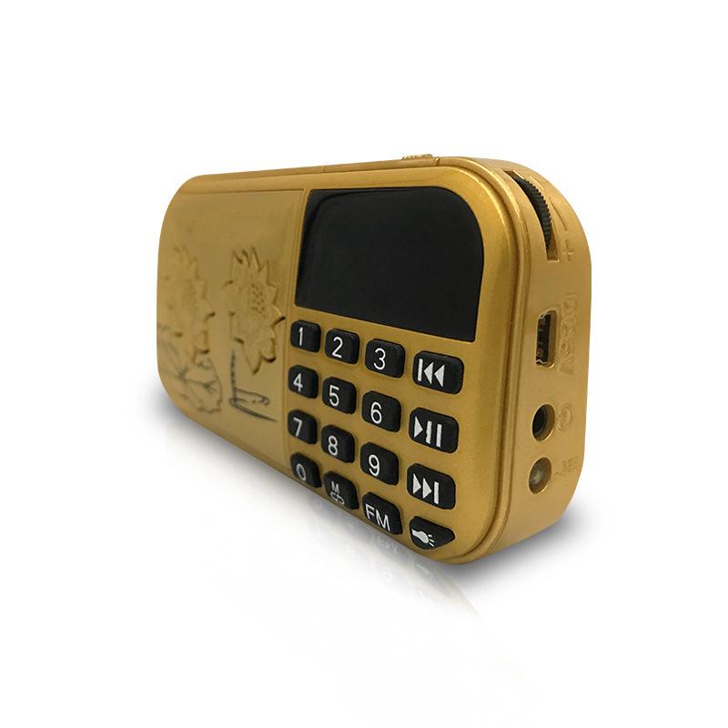 Đảm bảo chất lượng thẻ loa nhỏ máy nghe nhạc Walkman ông già hát mp3 nghe kịch kể chuyện đài phát thanh mới
