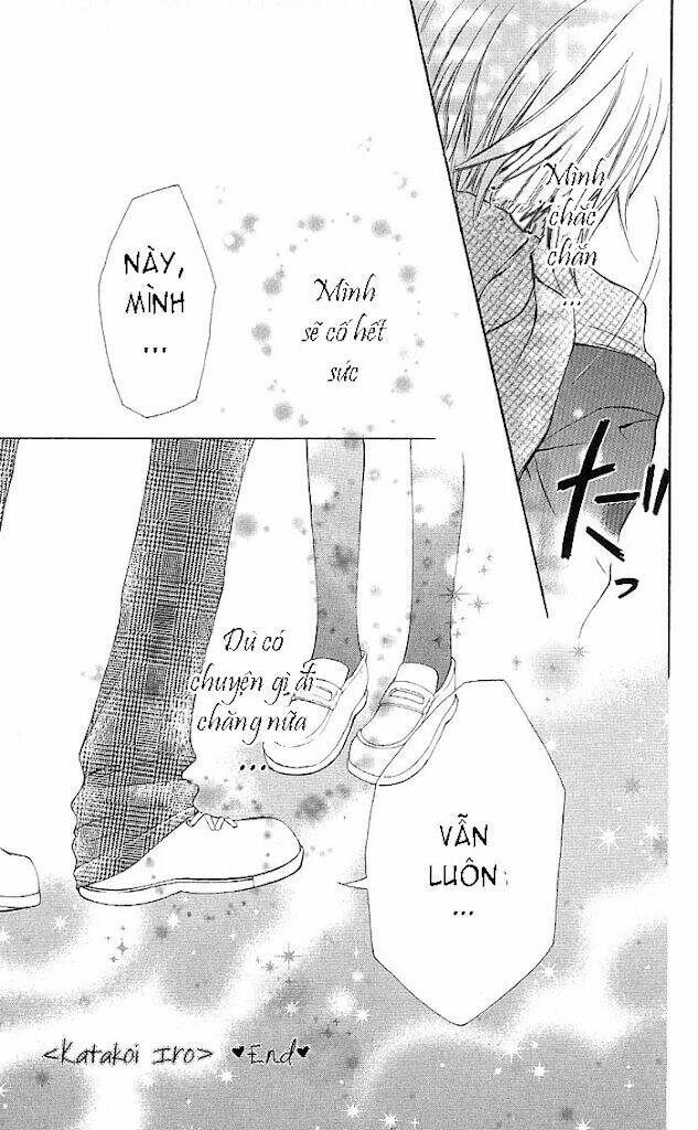 katakoi iro chapter 1 13