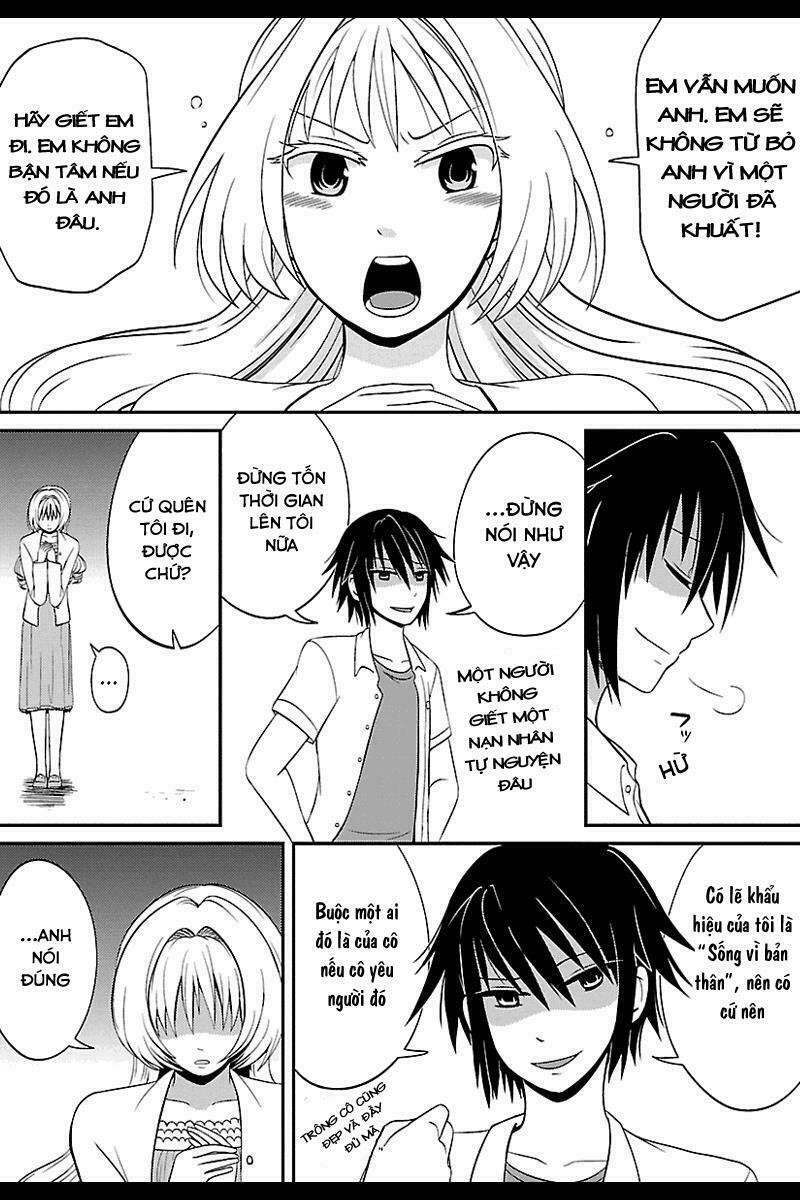 kyoudai hodo chikaku tooimono wa nai chapter 33 6