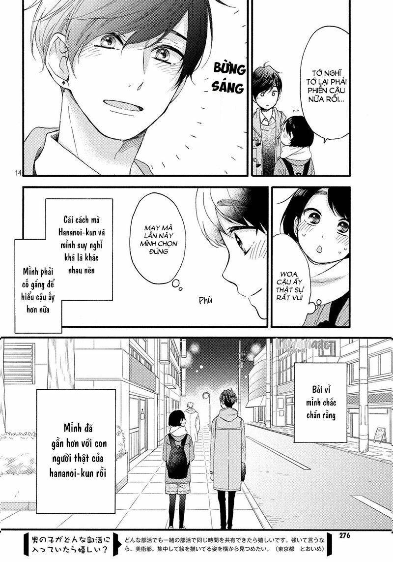hananoi-kun to koi no yamai chapter 6 14