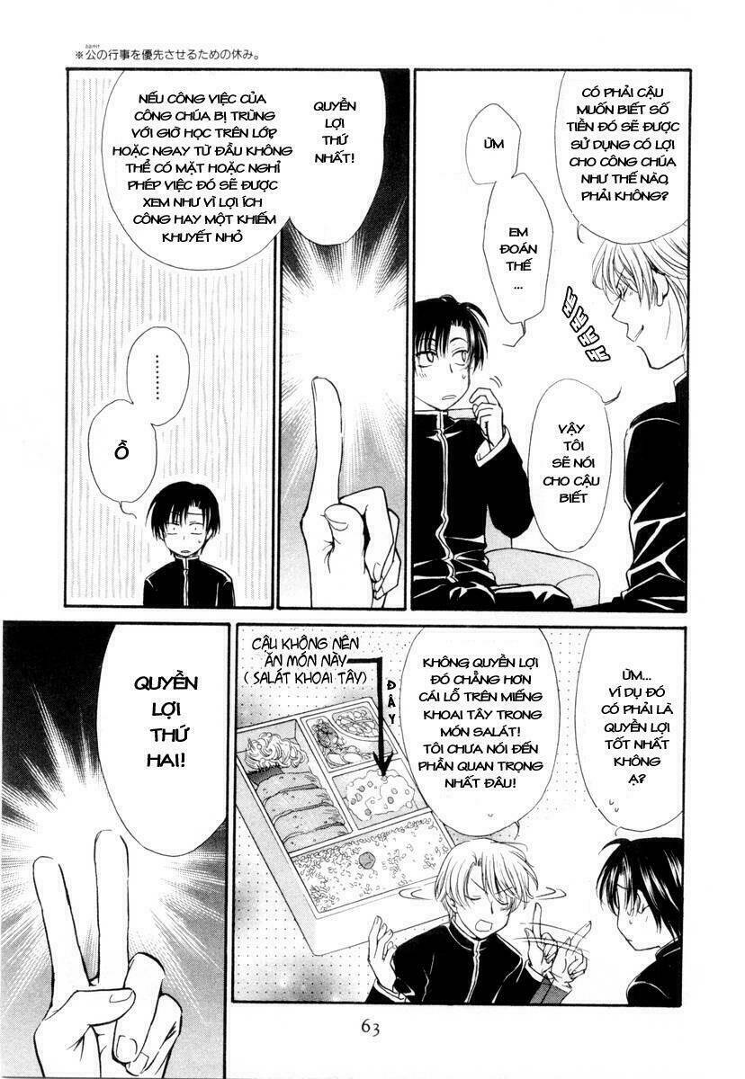 princess princess chapter 2 28