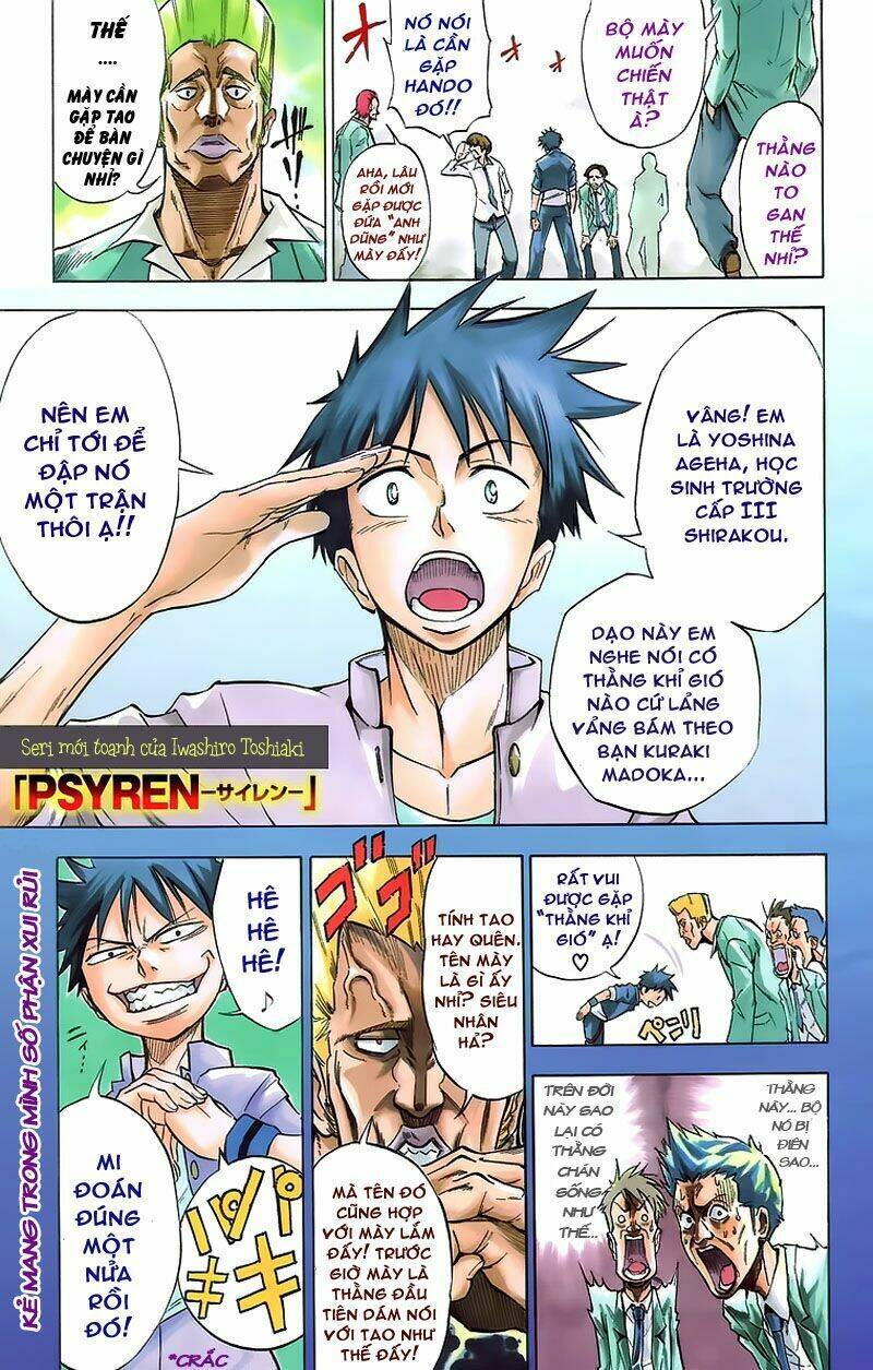 tấm thẻ bí ẩn chapter 1 6