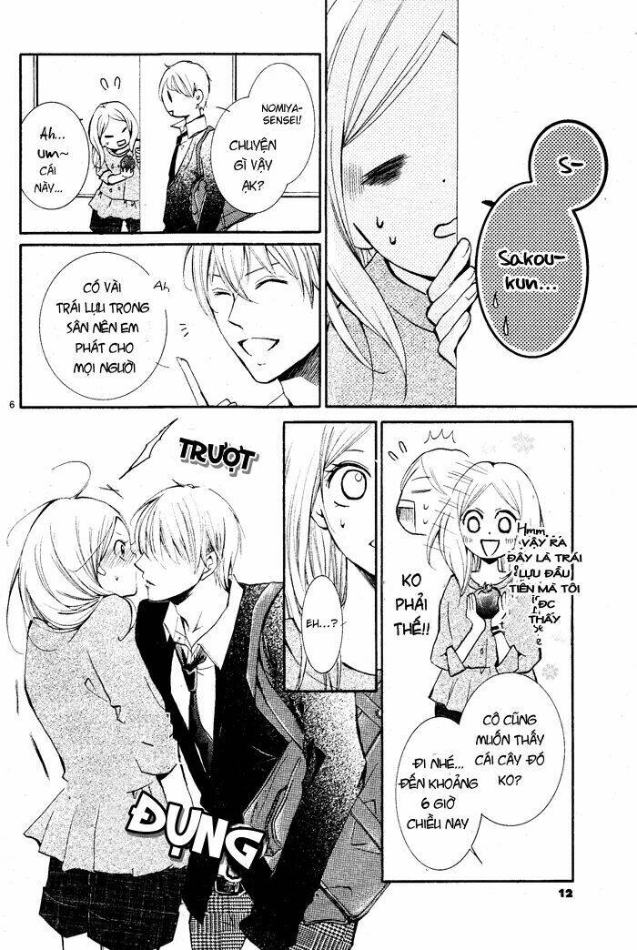 aka no yuuwaku chapter 1 9