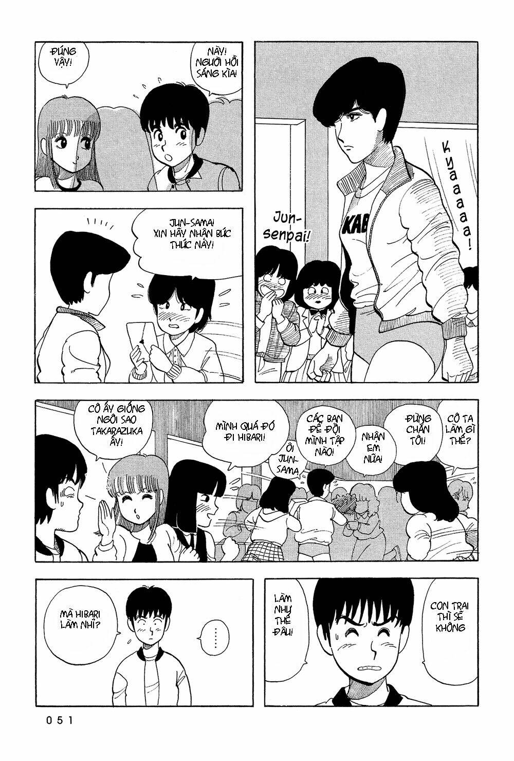 stop!! hibari-kun! chapter 20 10