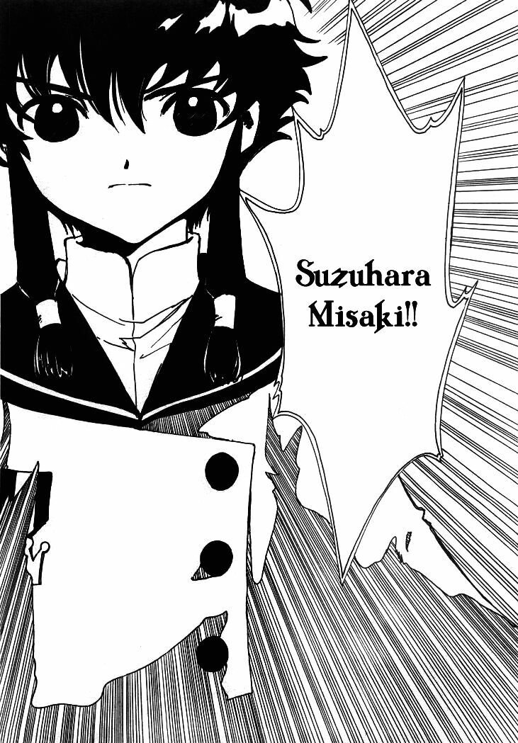 angelic layer chapter 16 5