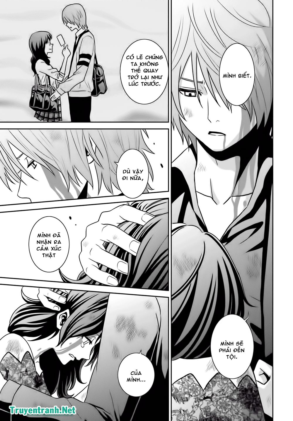 tokyo esp chapter 81 11