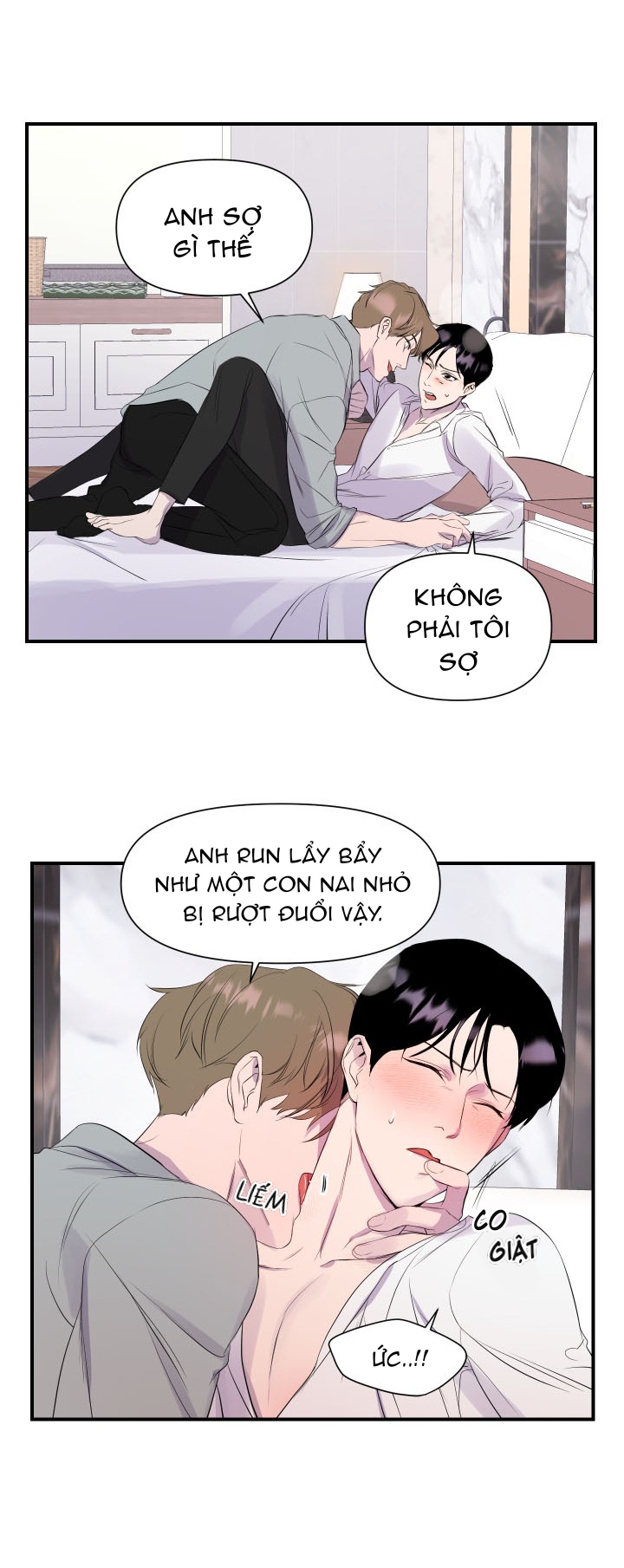 imitation gold chapter 2 5