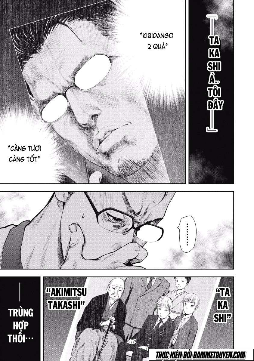 Gift ± chapter 59 1